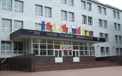 Chuvash State Medical University