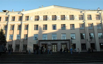 Petrozavodsk State Medical University