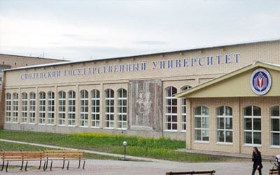 Smolensk State Medical University