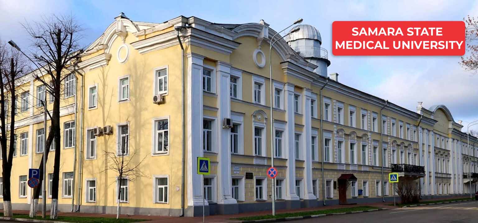 Samara-State-Medical-University