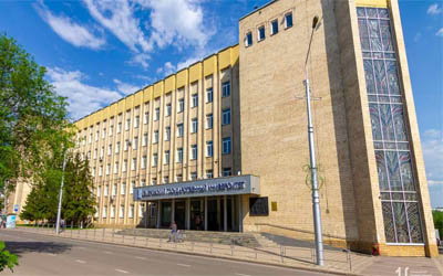 Kemrovo state medical University