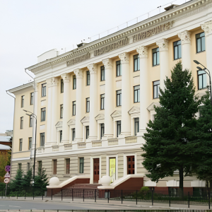Kazan State Medical University