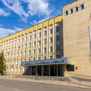 Kemerovo State University