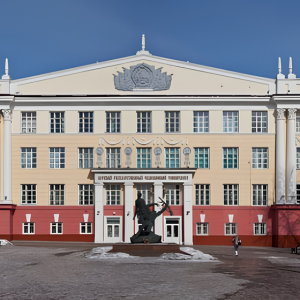 Kursk State Medical University