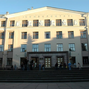 Petrozavodsk State Medical University