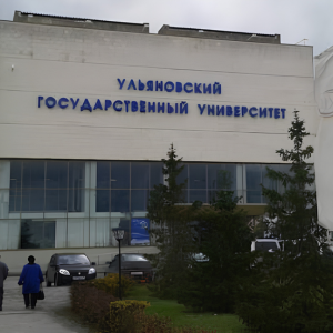 Ulyanovsk State Medical University
